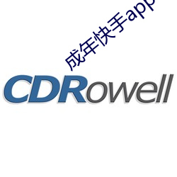 成年快手app下载(zài)地址(zhǐ)