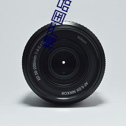 精産國品一二三卡