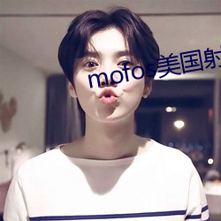 金年会(中国)官方网站