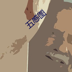 欧博abg - 官方网址登录入口