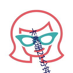 AG真人平台(中国)官方网站