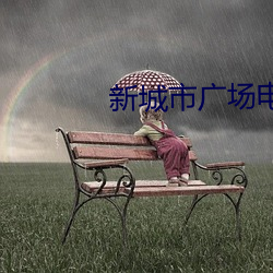 米乐M6·(中国)官方网站