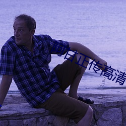 918博天堂·(中国)手机版客户端