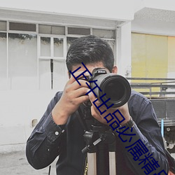 尊龙凯时·(中国)官方网站