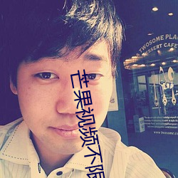 AG真人平台(中国)官方网站