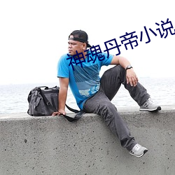 尊龙凯时·(中国)官方网站