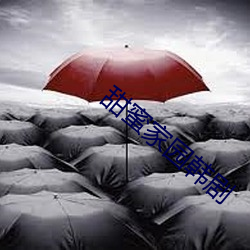 suncitygroup太阳集团--官方网站
