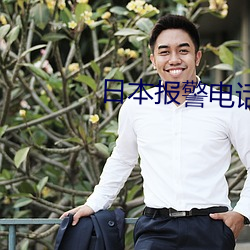 尊龙凯时人生就是搏(中国区)官方网站