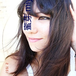 蜜(蜜)芽(芽).miya1152