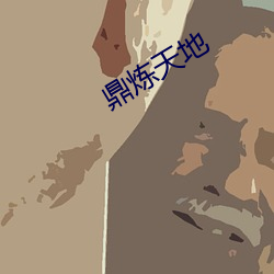 九游会登录j9入口 - 中国官方网站 | 真人游戏第一品牌