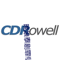金年会(中国)官方网站