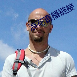918博天堂·(中国)手机版客户端