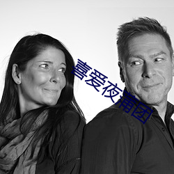 九游会登录j9入口 - 中国官方网站 | 真人游戏第一品牌