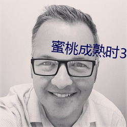 金年会(中国)官方网站