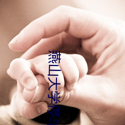 suncitygroup太阳集团--官方网站