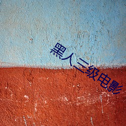 尊龙凯时人生就是搏(中国区)官方网站