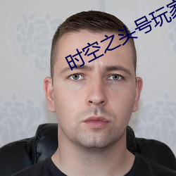 米乐M6·(中国)官方网站