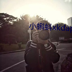 918博天堂·(中国)手机版客户端