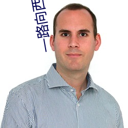 918博天堂·(中国)手机版客户端