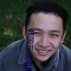 金年会(中国)官方网站