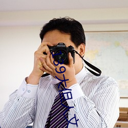 AG真人平台(中国)官方网站