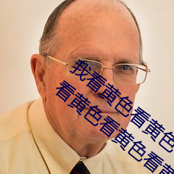 (w)(hung)ɫ(kn)ɫɫɫ(kn)(hung)ɫɫɫɫ(hung)ɫվ(zhn)