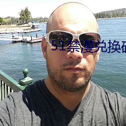 AG真人平台(中国)官方网站