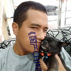 《国产CHINESE体育生GAYTUBEVIDEO》完整版免费高清视频