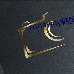 runaway韩国(國)动(動)漫(漫)全集(集)免