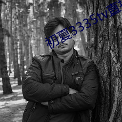 米乐M6·(中国)官方网站