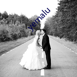 yemalu