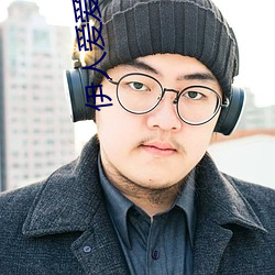 乐虎国际·lehu(中国)官方网站登录