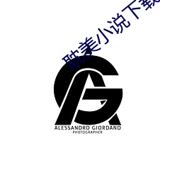 耽美小說下載網