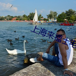 上海来福士电影(y��ng)院