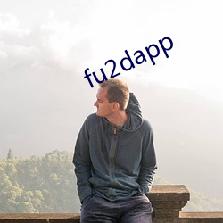 fu2dapp