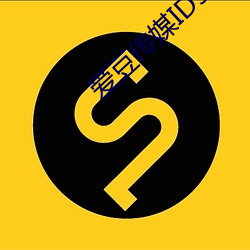 愛豆傳媒ID5240