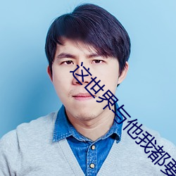 suncitygroup太阳集团--官方网站