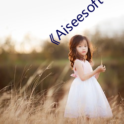 Aiseesoft