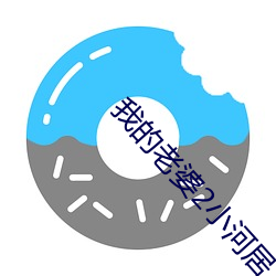 尊龙凯时·(中国)官方网站