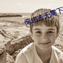 尊龙凯时·(中国)官方网站