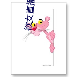 欲女直播(播)下载(載)