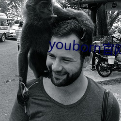 youborn官網入口