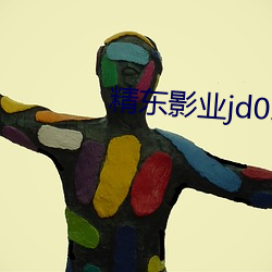 米乐M6·(中国)官方网站