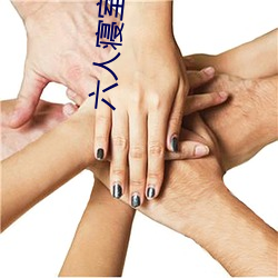 米乐M6·(中国)官方网站