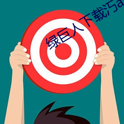 鸿运国际·(中国)会员登录入口