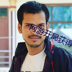 鸿运国际·(中国)会员登录入口