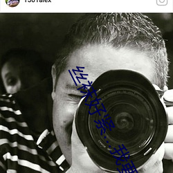 丝袜好(好)紧��我(我)要进去了