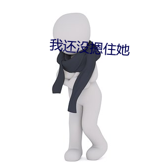 九游会登录j9入口 - 中国官方网站 | 真人游戏第一品牌