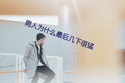 乐虎国际·lehu(中国)官方网站登录