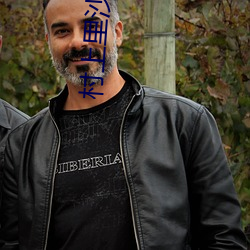 村上里(lǐ)沙(shā)tokyohot